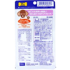 DHC 狗狗保健食品 60顆